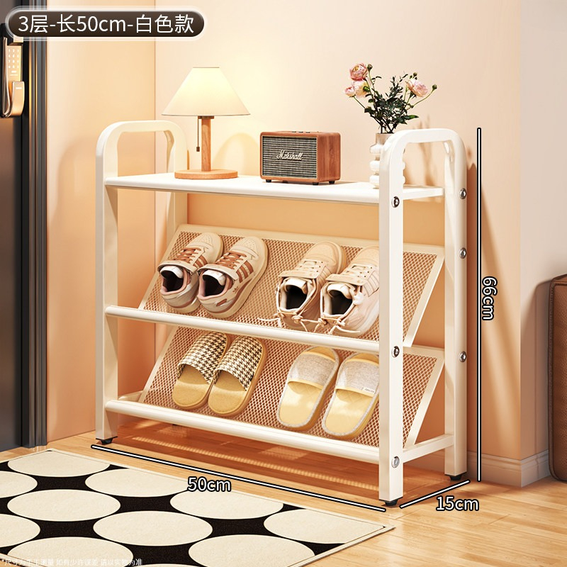 Shoe Rack Cabinet Narrow Entryway - Zapatero estrecho de varios niveles para